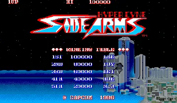 Side Arms - Hyper Dyne (Japan) screen shot title